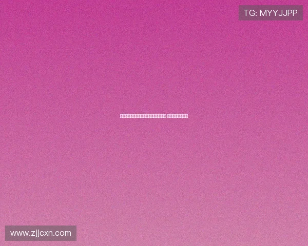 足协通报成都主场因赛后球迷冲突遭批评 处罚决定引发关注 足协通报成都主场因赛后球迷冲突遭批评 处罚决定引发关注