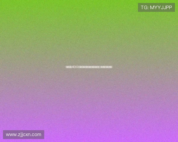 国米开出4000万欧元报价求购亚特兰大卢克曼 计划加强进攻阵容 国米开出4000万欧元报价求购亚特兰大卢克曼 计划加强进攻阵容