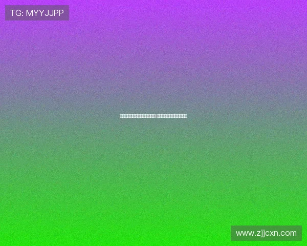 德媒曝拜仁曾考虑放走格雷茨卡 帕利尼亚离队后他确认留队