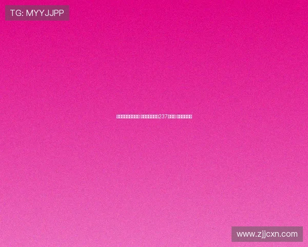 樱桃逆袭热刺赚大钱 五主力转会换回237亿欧元 成绩依旧惊艳 樱桃逆袭热刺赚大钱 五主力转会换回237亿欧元 成绩依旧惊艳