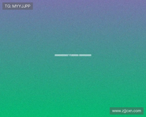 罗马诺透露不莱梅即将与18岁中卫卡里姆-库利巴利签订职业合同