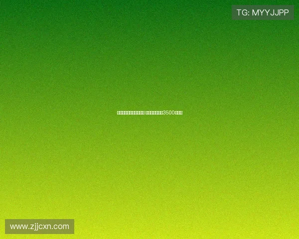 拜仁与胜利达成全面协议 科曼转会费总额3500万欧元