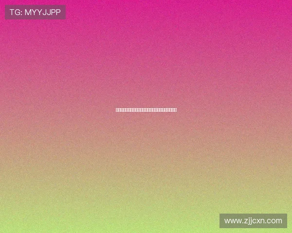 申花亚冠小组赛首轮客战江原末轮客战武里南联赛程公布