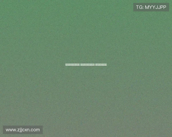 英格兰队因伤调整阵容 奇克与夸安萨补充征召 亚当沃顿因伤退出