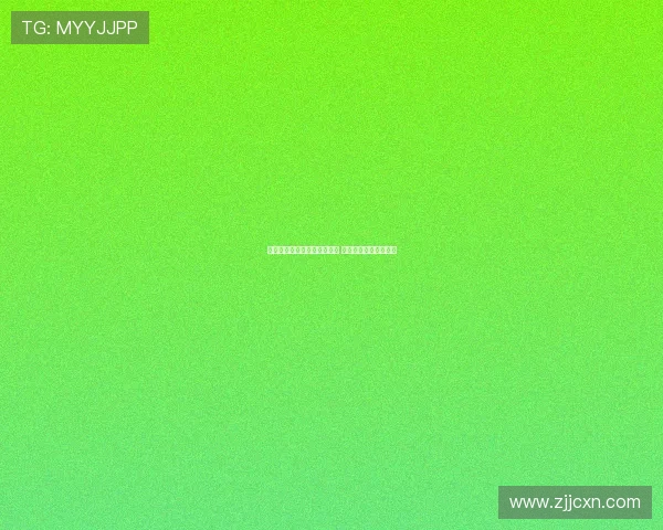 莫德里奇：非常高兴加盟米兰 开启职业生涯崭新篇章