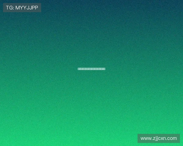 赫塔费前锋胡安米因植发缺席多场季前赛