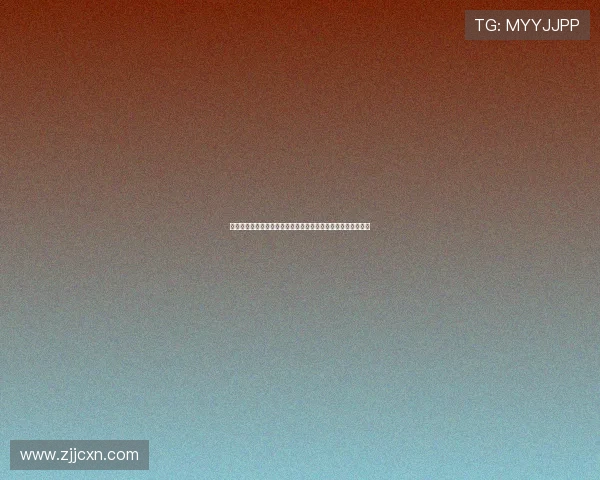 麦凯恩驳斥误解恩比德外表难相处实则内心佛系是球队能量核心