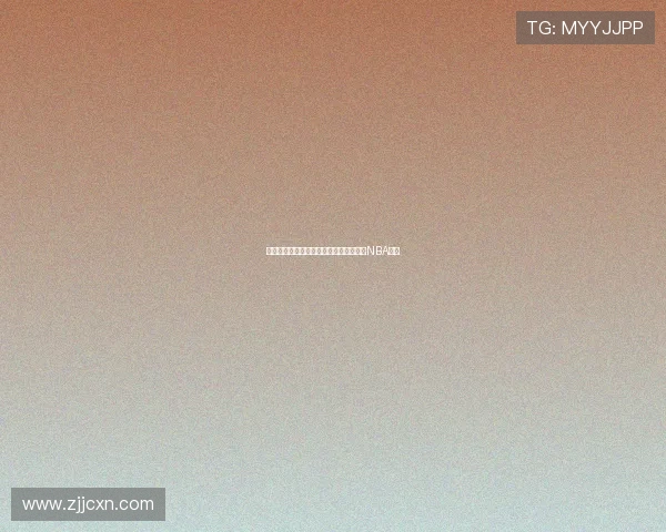 杨瀚森告别青岛启程返回美国备战新赛季NBA挑战