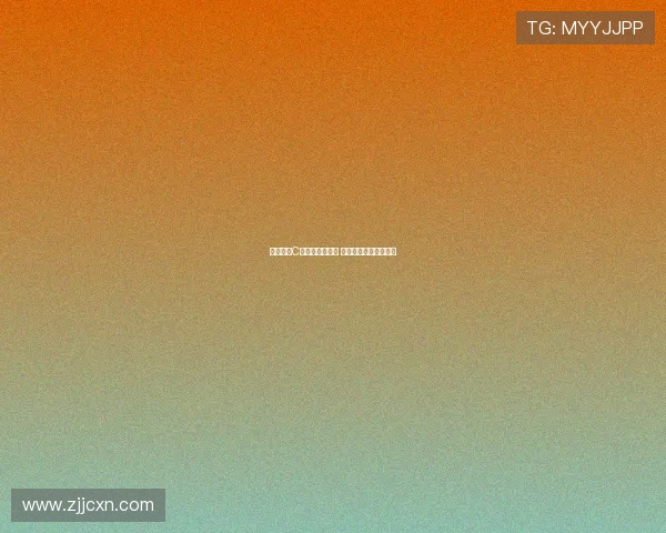 滕哈格：C罗从未成为问题 我不会再回顾曼联生涯