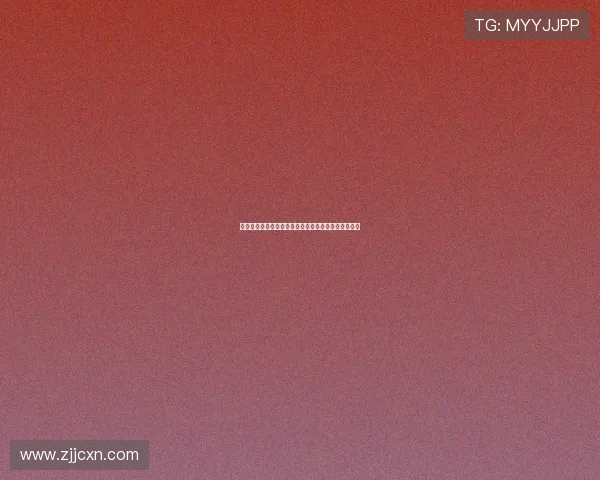 罗马诺：米兰与根特就阿奇布朗转会达成协议接近完成