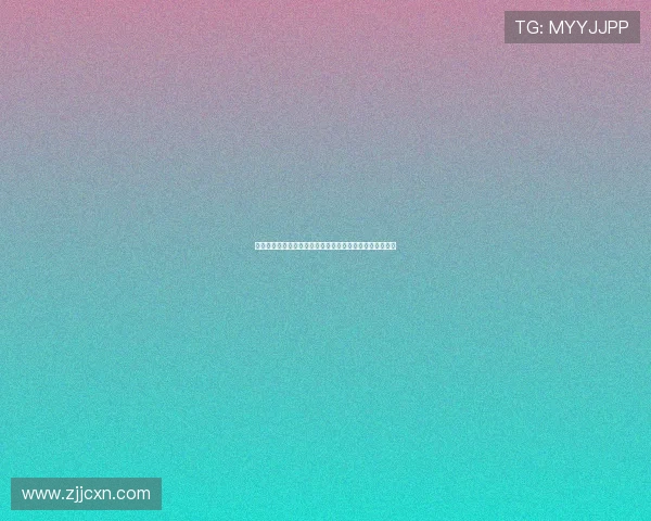 莱万多夫斯基：从波兰射手到世界足球超级明星的成长之路